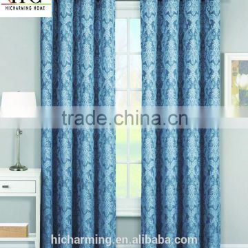 High quality 100% polyester jacquard curtains