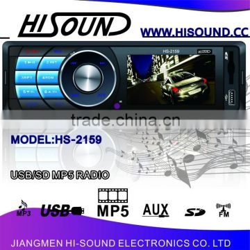 2014 fix car mp5 player