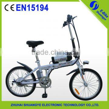 Hot selling 36V bottel battery mini foldable electric bicycle