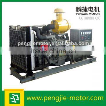 Pengjie good price 30KW