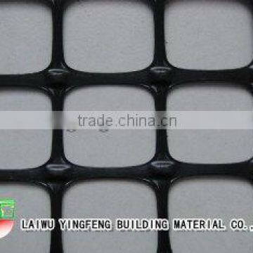 Biaxial Geogrid