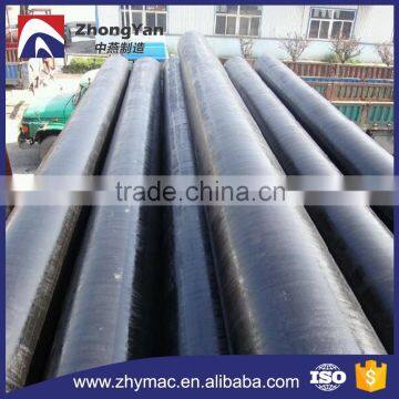 Seamless carbon steel pipe, seamless pipe