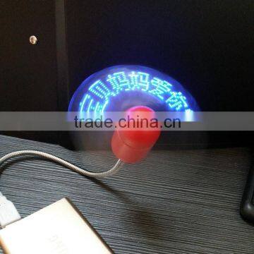 several models wholesale led flashing message mini fan programmable fan