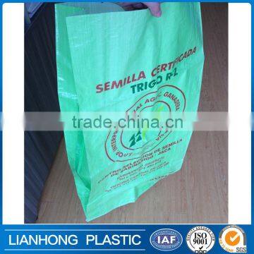 PP Lamination Bag With Side Gusset From China, Easy Tape Lamination Bag for Rice, 10kg 25kg 50kg 100kg Cheap Bopp Bag Opp Coated photo-6