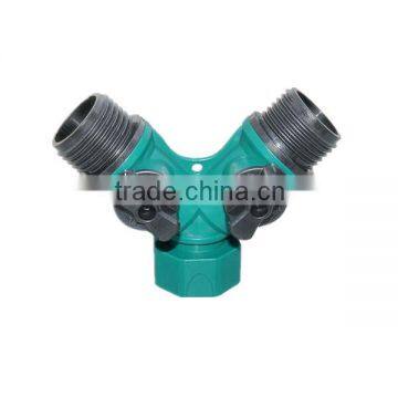 2 Way Hose Connector & Splitter Easy Turn Control Valves