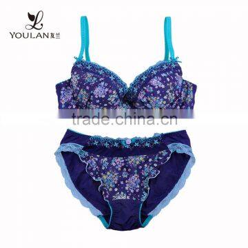 Young girl sexy stylish hot ladies panty and bra new design set