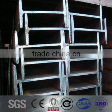 steel structure welded q235 q345 h beam