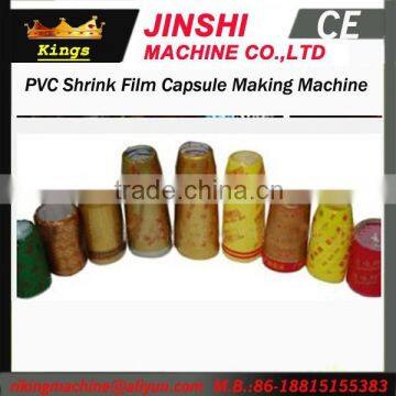 Semi- Automatic Shrink Film Capsule Making Machine In China