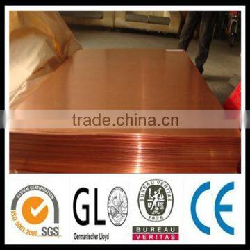 C21700 2mm copper sheet