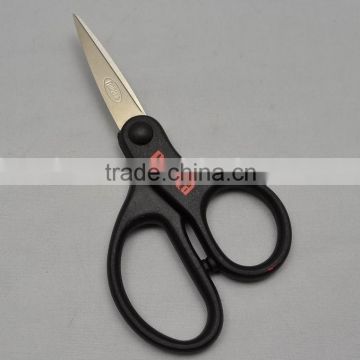 KS223 5" Scissor