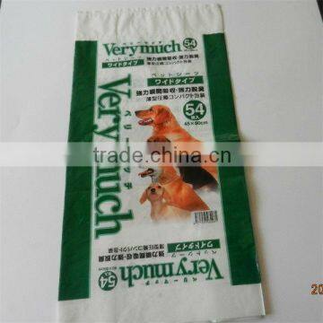 Plastic packaging bag for pet food