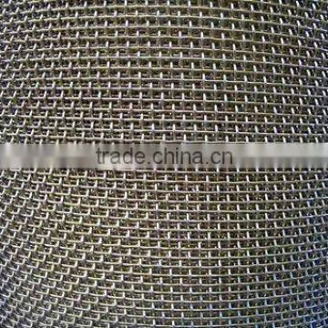 Decorative Stainless steel wire netting factory(Check detail)