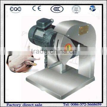 Chicken Beak Cutting Machine | Chicken Meat Cutting Machine | Chicken Breast Cutting Machine