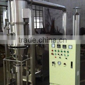 Food Granulator Dryer photo-2