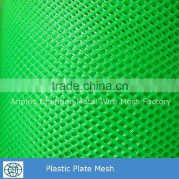 8x9mm 400g/sqm Plastic Plate Mesh For Poultry Farming