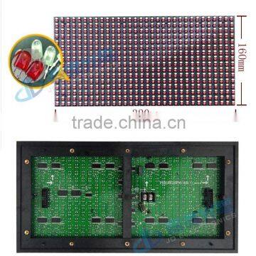 Led Message Board/ Electronic Indoor Led Display photo-2