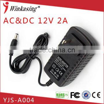 Manufacture Module AC/DC Power Adaptor 12V 2A Black YJS-A004 double line power supply