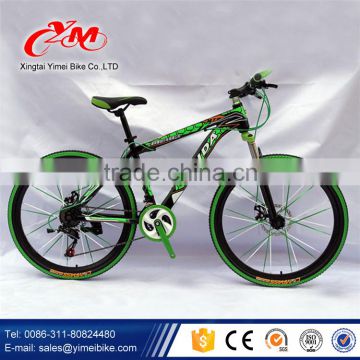 Supply 26 inch downhill mountain bike ,mountain bicycle for sale