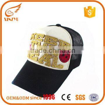 most popular products gold applique design smiling face truck mesh cap polyester infant trucker hats