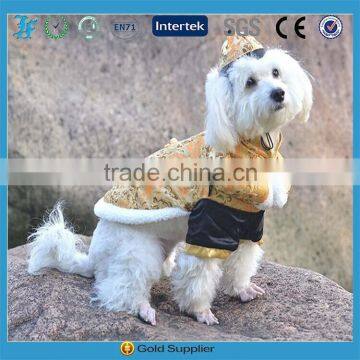 2015 Classical Chinese New Year Dog Clothes