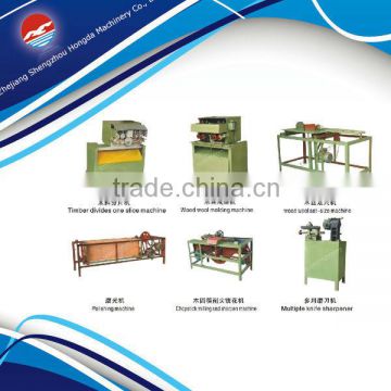 wooden skewer stick making machine