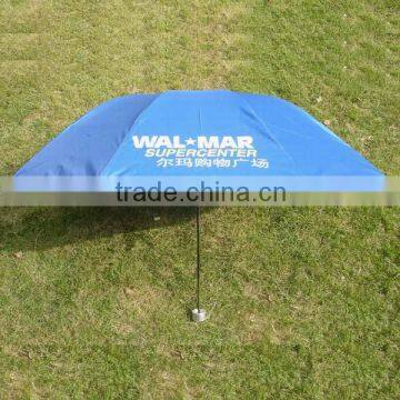 promotional custom folding umbrella table