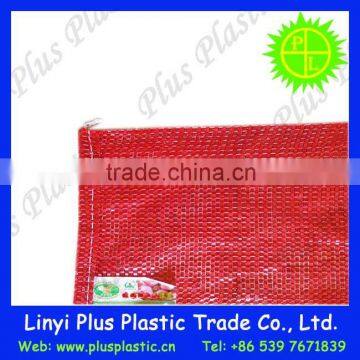 Leno Tubular Rachel Mesh Bag photo-4