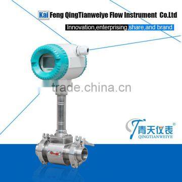 Vortex Flow Totalizer photo-2