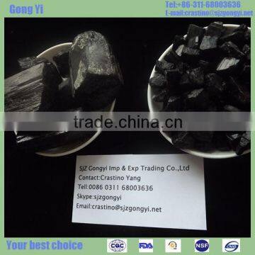 high quality natural raw black tourmaline with low price