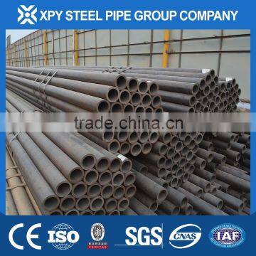 ms seamless steel pipe steel tube