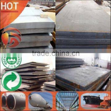 Low Price! Hot Sale! s235jr s235jo en10025 carbon steel plate 3mm thick cut to size standard steel plate sizes