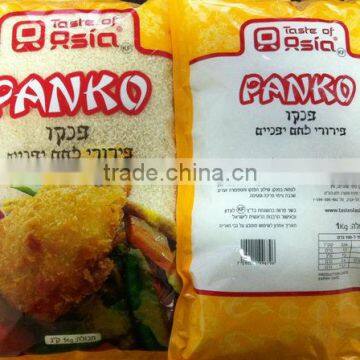 Panko Bread Crumbs photo-4