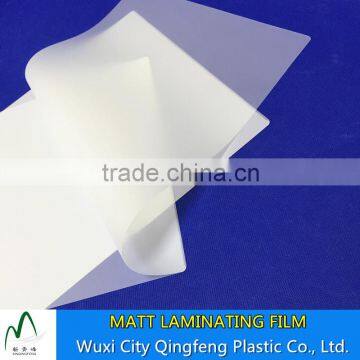 A4 60mic 75mic 100mic 125mic Matte Laminating Sheets Size 216*303mm Laminating Pouches Film