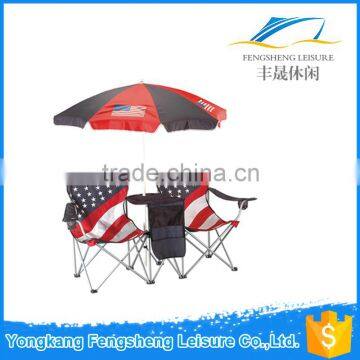 Double set With umbrella foldable beach chair