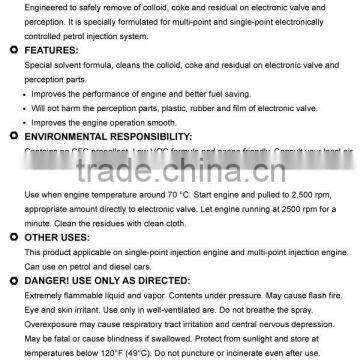 Electronic Throttle Cleaner for Car Engine Parts ETC Cleaner Throttle Body Cleaner photo-3