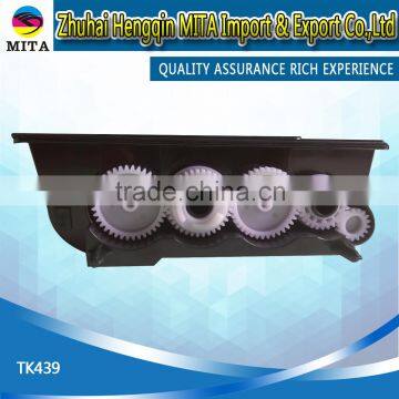 TK439 Compatible Toner Cartridge For Kyocera KM1648 photo-2