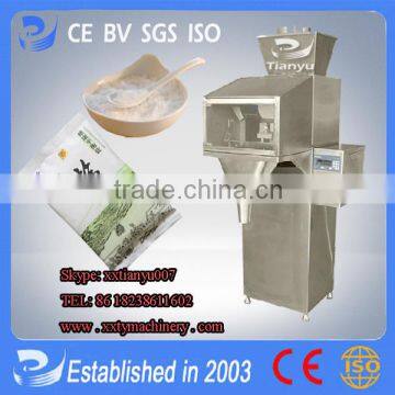 Tianyu price favorable Lcs single hopperginseng wrapping machine with CE&ISO