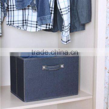 Demin Storage Bin