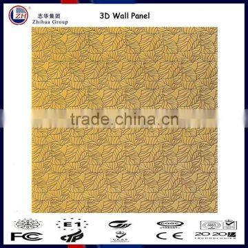 Decorative 3d wall panels, modern design 3d wall panel