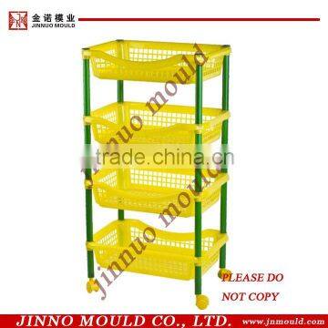 commodity shelf mould