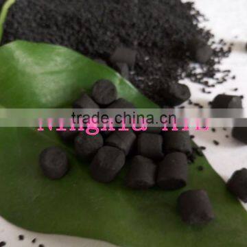 Pellitizing Activated Carbon