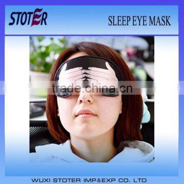 Promotional Logo Printed Eye Mask Eye Mask/Sleep Mask With Two Elastics ST7079