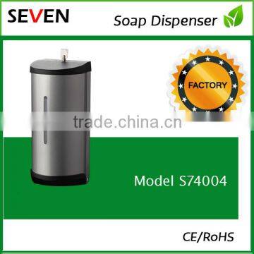 Wall Mounted Metal Large Capacity Automatic Liquid Soap Dispenser