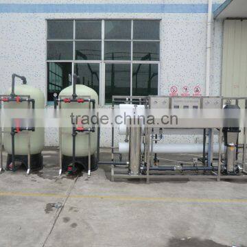Custom-made Mineral Drinking Water Treatment Machine photo-2