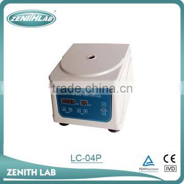 desktop lab prp centrifuge machine for beauty LC-04P PPP