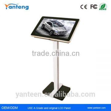 22inch Floor standing digital signge with Multi IR touch screen