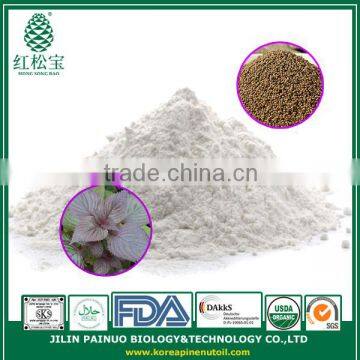 Natural Perilla Seed Powder Perilla Seed Oil Powder