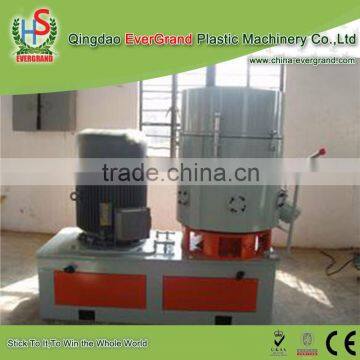 Bottom Price Pe Pp Plastic Film Agglomerator Machine