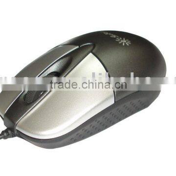 Optical Mouse