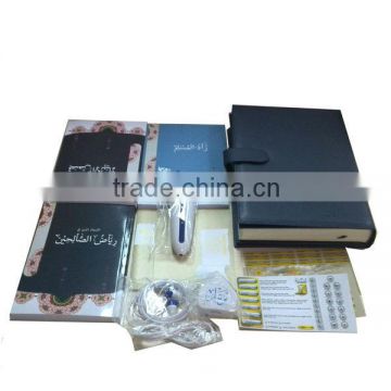 Hot selling quran book digital player pen